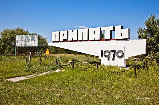 The entrance sign to Pripyat.